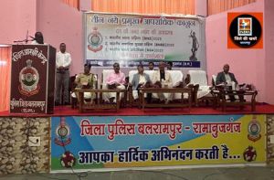 01 जुलाई 2024 से लागू होंगे 3 नए आपराधिक कानून