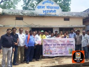 ड्रॉपआउट बच्चों को शिक्षा की मुख्य धारा से जोड़ने ड्रॉपआउट मुक्त ग्राम पंचायत अभियान