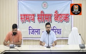 जन चौपाल में प्राप्त आवेदनों का करें अधिकारी गंभीरता से निपटारा - कलेक्टर श्री लंगेह