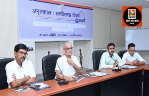 लोगों की आय बढ़ाने और एआई तथा आईटी सेवाओं में  विस्तार पर किया गया मंथन
