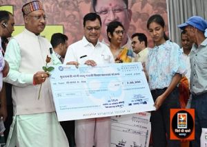 शासकीय महाविद्यालय बलरामपुर में आयोजित की गई कार्यशाला