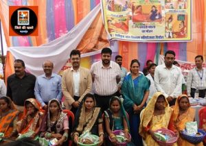 संपूर्णता अभियान से विकास के संकेतकों को पूरा किया जाएगा -  कलेक्टर श्री मलिक