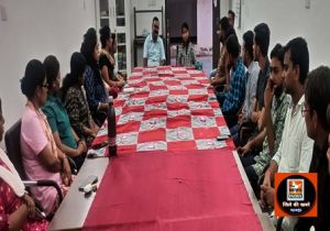 सहायक आयुक्त आदिवासी विकास ने ली बैठक