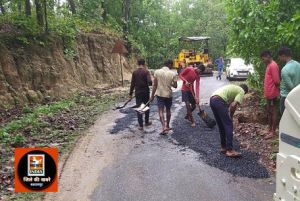 प्रधानमंत्री ग्राम सड़क योजना अंतर्गत सड़कों का संधारण कार्य जारी