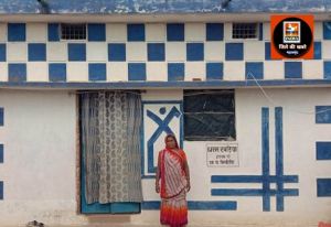 इच्छा बाई को प्रधानमंत्री आवास से मिला सुरक्षा और सुकून