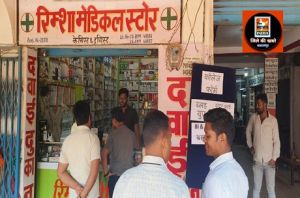 अनुविभागीय अधिकारी कुसमी ने किया सघन निरीक्षण