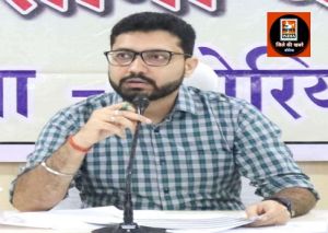 किसान वृक्ष मित्र योजना के तहत निशुल्क पौधा वितरण