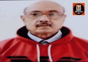 सर्प से स्वयं व परिवार को रखें सुरक्षित सर्पदंश होने पर कराए तत्काल चिकित्सा’