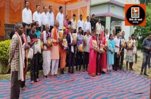 ग्राम पंचायत जतरो में किया गया राजस्व पखवाड़ा का आयोजन