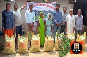 जिले के ग्रामों में हो रहा है कृषक चौपाल का आयोजन