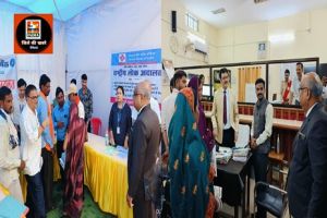 जिले में हुआ नेशनल लोक अदालत का हुआ आयोजन