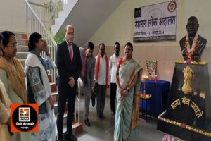 नेशनल लोक अदालत में 45293 लंबित मामलांे का निराकरण एवं  7,27,30,853 रूपये के अवार्ड पारित    