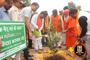 पर्यावरण संरक्षण के लिए ज्यादा से ज्यादा पौधारोपण करें: वनमंत्री श्री केदार कश्यप