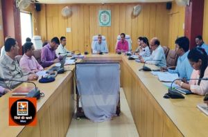 कलेक्टर की अध्यक्षता में समय सीमा की बैठक संपन्न