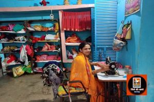 महिला सशक्तिकरण का संदेश देती नारी की पूरी होती आशाएं