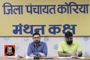 कलेक्टर श्री लंगेह ने ली स्वास्थ्य विभाग की समीक्षा बैठक