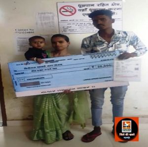 मिनीमाता महतारी जतन योजना से महासमुंद जिले की 8846 हितग्राहियों को मिला लाभ