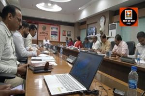 मुख्य सचिव ने कलेक्टरो और संभागायुक्तों की वीडियो कॉन्फ्रेंसिंग से ली बैठक