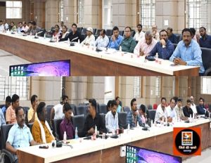 ‘‘मोर सपना मोर विकसित छत्तीसगढ़’’ विजन 2047 के संबंध में बैठक आयोजित