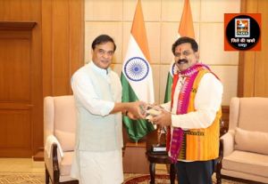  उपमुख्यमंत्री श्री विजय शर्मा ने असम के मुख्यमंत्री श्री हिमन्त बिस्वा सरमा से की मुलाकात