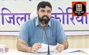  राहगीर ध्यान दें : जल भराव वाले पुल-पुलिया से दूर रहें