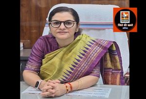  ग्राम पंचायत कैलाशपुर के सरपंच हुए निलंबित