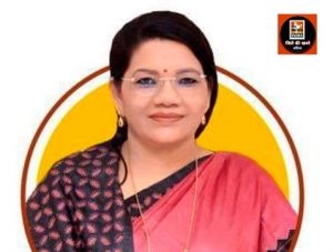  श्रीमती रेणुका सिंह होंगी स्वतंत्रता दिवस समारोह के मुख्य अतिथि