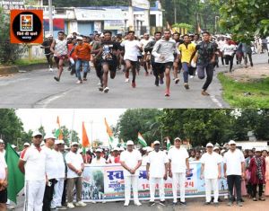 आजादी के जश्न में हुआ स्वतंत्रता दौड़ का आयोजन