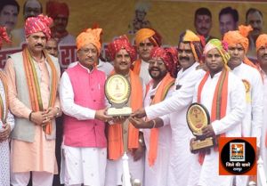 क्षत्रिय समाज का इतिहास गौरवपूर्ण रहा है: मुख्यमंत्री श्री विष्णु देव साय
