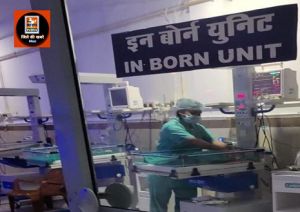 नवजात शिशुओं के लिए एक नई उम्मीद: