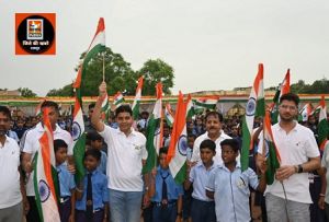 राष्ट्र के प्रति प्रेम, आपसी सौहार्द, एकता और अखंडता को बढ़ावा देना स्वतंत्रता दौड़ का मुख्य उद्देश्य: श्री टंक राम वर्मा