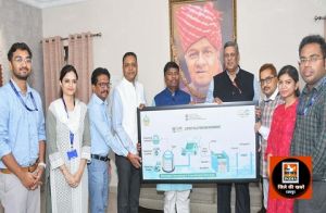 बस्तर संभाग के 7 आंकाक्षी जिलों में प्रधानमंत्री कृषि सिंचाई योजना हेतु 187 करोड़ से अधिक की कार्ययोजना तैयार