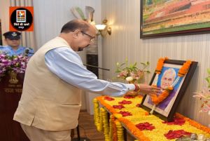 पूर्व प्रधानमंत्री श्री बाजपेयी अजात शत्रु थे - राज्यपाल श्री डेका