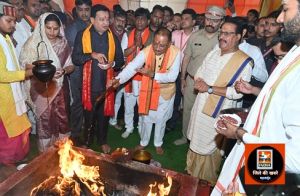 मुख्यमंत्री श्री विष्णुदेव साय रूद्रामहाभिषेक हवन पूजन में शामिल हुए