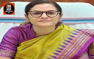 जिले में फ्लोरोसिस एवं नियंत्रण के लिए सम्बंधित विभाग आवश्यक कदम उठाएं-कलेक्टर श्रीमती चंदन त्रिपाठी