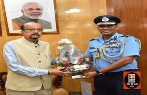 राज्यपाल श्री रमेन डेका से एयर कमोडोर ने की सौजन्य मुलाकात