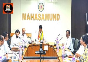 जिला जल उपयोगिता समिति की बैठक में खरीफ फसल सिंचाई हेतु पानी देने सहमति