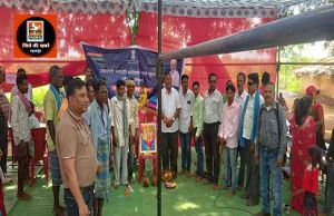 प्रधानमंत्री जनजातीय आदिवासी न्याय महाअभियान 