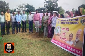 प्रकृति का संतुलन बनाए रखने के लिए पेड़ जरूरी - डॉ आशुतोष