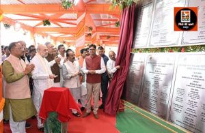 केंद्रीय गृह मंत्री श्री अमित शाह ने ‘‘पीपुल फॉर पीपल’’ अभियान का  किया शुभारंभ