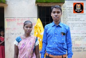 दूर हुआ पहाड़ी कोरवा दुखुराम का दुख, नौकरी से मिल रहा जीवन का सुख