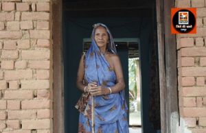 अब वृद्धा ध्वजा बाई को जरूरत के समय किसी से पैसे मांगने की नहीं पड़ती जरूरत