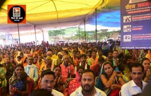 आदिवासी समुदाय के आर्थिक सामाजिक उत्थान के लिए पीएम जनमन योजना तहत आईईसी कैंपेन