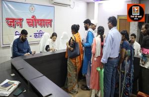 जनचौपाल में प्राप्त शिकायत की जांच कर तत्काल प्रतिवेदन देने के निर्देश