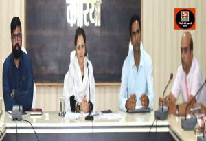 आधार संबंधी निराकरण एवं दिव्यांगजनों हेतु आधार कार्ड बनाने 28 अगस्त को  बैकुंठपुर में लगेगी शिविर