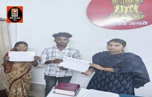 कलेक्टर की तत्परता से सम्मलबाई को मिली सम्बल