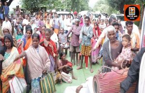 जिले के विशेष पिछड़ी जनजाति बाहुल्य क्षेत्र के लोग हो रहे हैं लाभान्वित