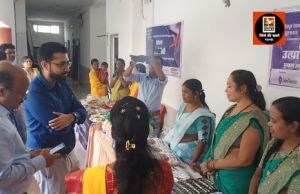 एचडीएफसी बैंक परिवर्तन के सहयोग से 'स्त्री परियोजना' के अंतर्गत जी टी संस्था एवं बिहान द्वारा एक दिवसीय कार्यक्रम का आयोजन