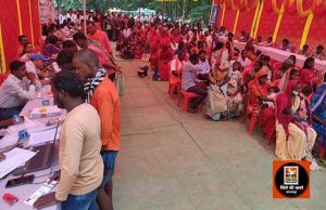 विशेष पिछड़ी जनजाति बाहुल्य क्षेत्रों में किया जा रहा है शिविर का आयोजन