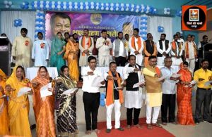 समाज कोे शैक्षणिक, सामाजिक, आर्थिक क्षेत्रों में अग्रणी बनाने हेतु सक्रिय भागीदारी निभाने का किया आह्वान